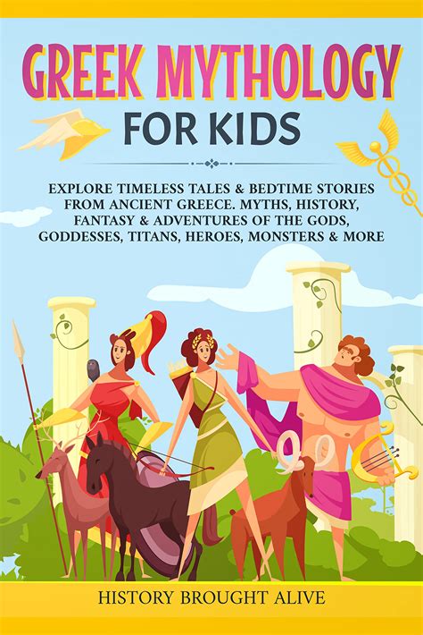 Ancient Greek Myths for Kids: The Story of King .